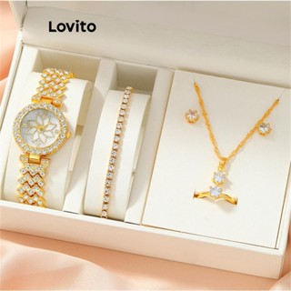 Lovito Conjuntos De Zircão De Strass De Corrente Lisa Casual Relógio De Quartzo Para Mulheres LCS06460