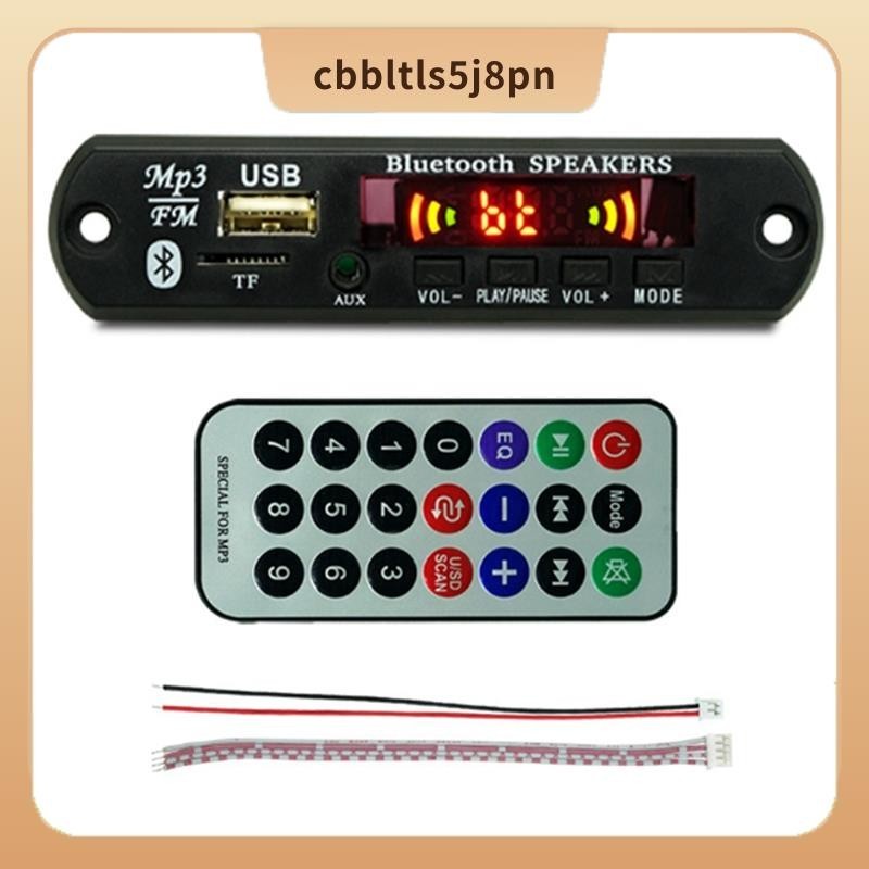 Módulo De MP3 USB Bluetooth 12V MP3 WMA Placa Decodificadora Áudio FM AUX Rádio TF Para Alto-Falante De Música Remota Carro