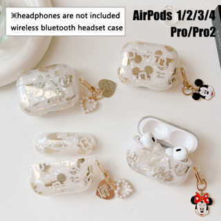 Capa de Fone de Ouvido Bluetooth Sem Fio para Airpods 4 3 AirpodsPro Pro2 1/2ª Textura de Concha Mickey Minnie Casal Car em Oferta na Shopee