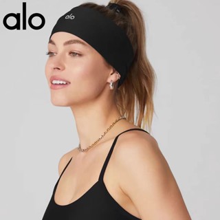 Tiara De Malha ALO Para Ioga em Oferta na Shopee