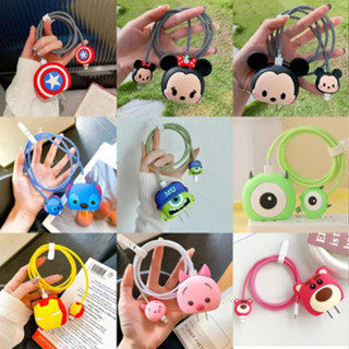Protetor Bonito de Carregador de Personagens de Desenhos Animados para iPhone / iPad 18w / 20w, 2 peças /set