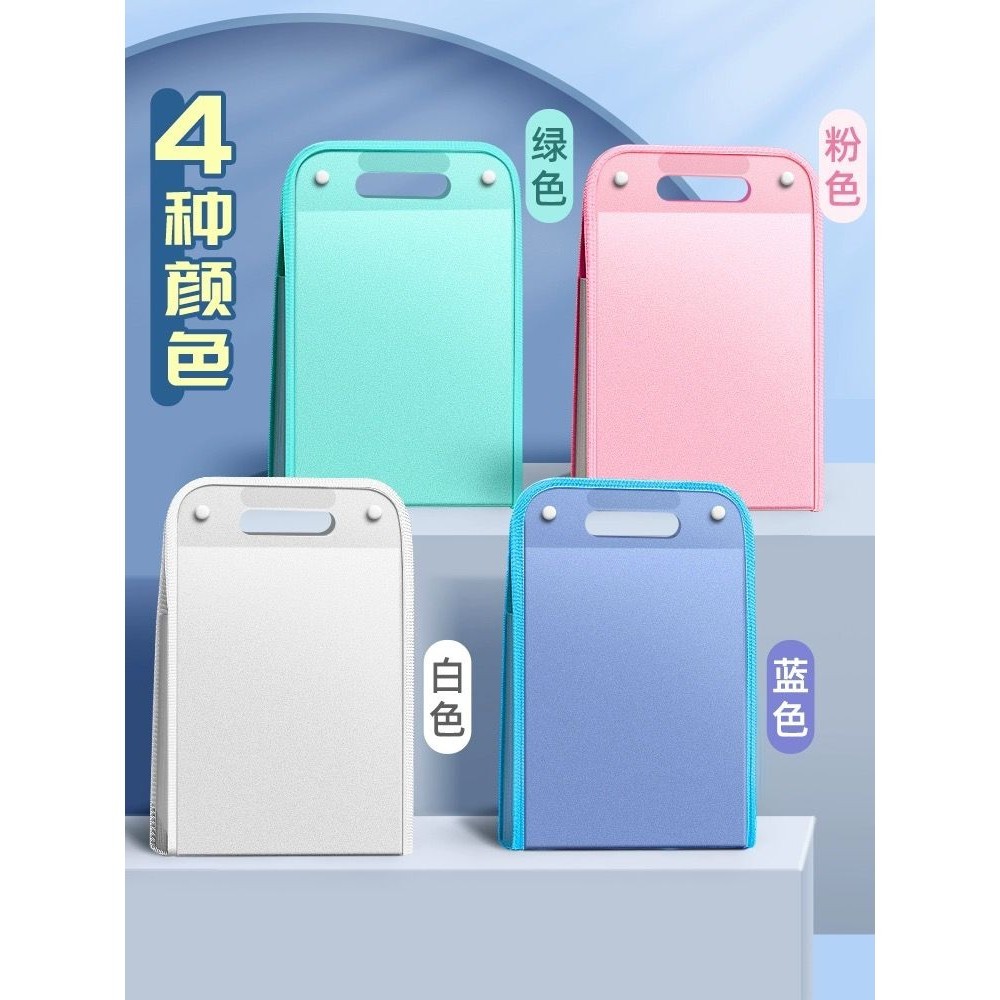 PASTA SANFONADA 12 Divisorias A4 Line Dello Papelaria/ Material Escolar