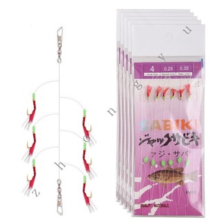 Isca Artificial Conjunto de Anzol de Pele de Peixe com Anzol Luminoso Maruyo Sapato de Peixe Anzol Reservatório de Robalo do Mar (6 Anzóis)