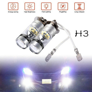 2PCS De Conversão De Faróis De Nevoeiro LED H3 Lâmpadas High Low Beam 100W 6000K Super White  De  Automática 12V 24V em Oferta na Shopee