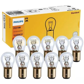 Lâmpada Comum 1 P. P21w Philips 12v 12498 (1141) Caixa C/ 10 em Oferta na Shopee