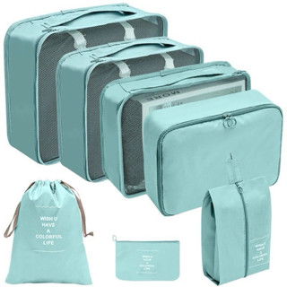 Conjunto De 7 Peças Organizador De Viagem Sacos De Armazenamento Mala De Embalagem Portátil Bagagem Roupas Saco De Sapatos