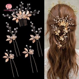 Requintado Ouro/Prata Artesanal 3D Metal Flor Pérola Pente Grampos De Cabelo-Luxo Elegante Placa De Noiva Cocar em Oferta na Shopee