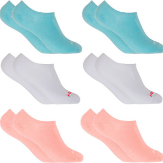 Kit com 6 Pares de Meias Invisíveis Femininas Algodão Hoahi
