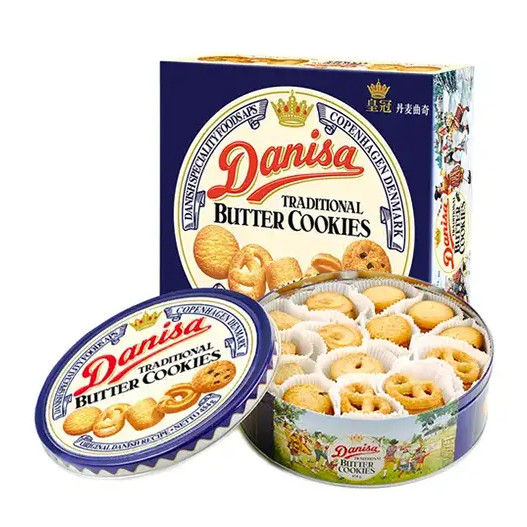 kit 2 Biscoito Amanteigado Tradicional DANISA LATA 454g