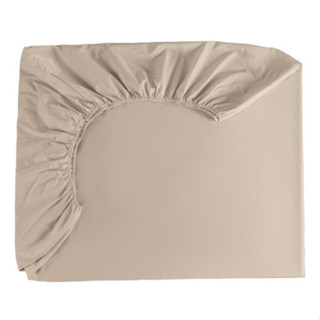 Lençol Avulso c/ Elástico - 400 Fios Sleep Cama Box / Vários Tamanhos em Oferta na Shopee