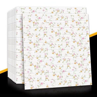 Papel De Parede De Tijolo 3D Espuma Adesivos À Prova D