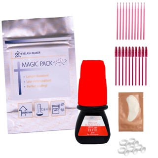 Cola Elite Premium HS10 Premium Black Glue 3g Extensão de Cílios Alongamento Cilios Escovinha Brinde em Oferta na Shopee