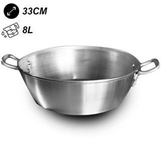 Panela Resistente Tacho Moqueca 31 e 33 Cm Sem tampa Com Alças Laterais reforçadas cor:Polido 33cm em Oferta na Shopee
