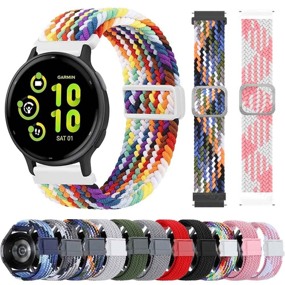 Pulseira De Nylon Trançada Elástica De 20 Mm 22 Para Garmin Vivoactive 5 4 3 Forerunner 55 245 645 255 265 Venu 3 2 2Plu em Oferta na Shopee