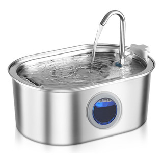 Fonte De Água Para Pet Gatos De Aço Inoxidável 3.4 L  Alta qualidade em Oferta na Shopee