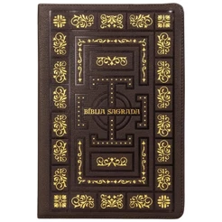 Bíblia Sagrada Católica | NTLH | Letra Grande | Leitura Perfeita | Molduras | Couro Marrom