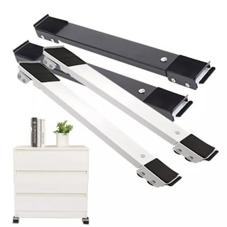Suporte De Base Com Rodinha Para Geladeira Fogão E Máquina De Lavar Lousa Base Carrinho até 200kg Ajustável em Oferta na Shopee