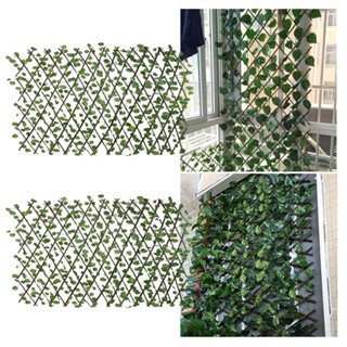 Kit 2 Treliça Gradil Hera Cerca Painel Madeira 2 mts x 50 cm em Oferta na Shopee