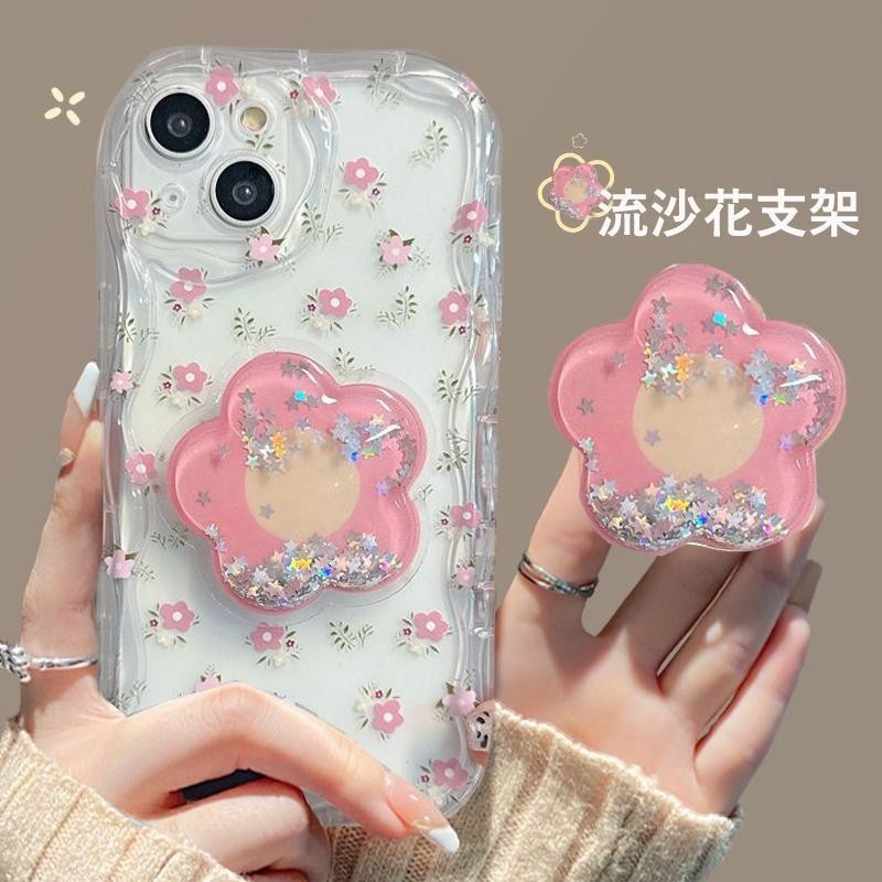 Capa Para Samsung Galaxy S24 Ultra S22 23 Plus A25 M54 A13 A14 A54 A53 A52 5G A50 A30 A51 A71 Celular Areia Movediça Rosa Flor Suporte De Silicone Macio