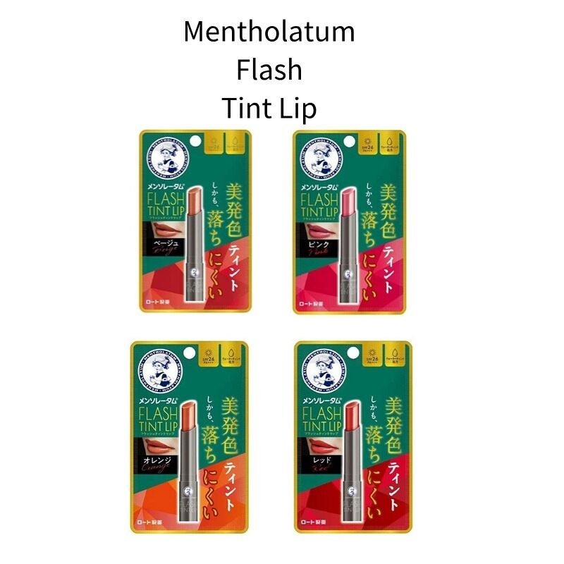 Rohto Mentholatum Flash Tint Lip Balm SPF26 PA    red/beige/pink/orange 2g Direct From Japan