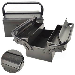 Caixa De Ferramentas Com 3 Gavetas 30CM x 19CM x 16CM Alça Fixa - Vonder em Oferta na Shopee