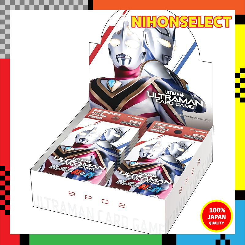 Tsuburaya Productions Ultraman Trading Card Game Booster Pack 02: Blustering Red and Blue [BP02] (BOX) contains 24 packs