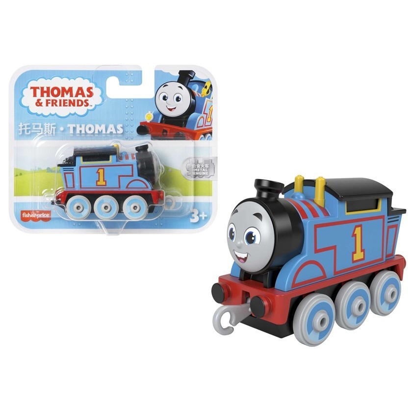 Locomotivas Metalizadas Thomas e Seus Amigos Metal Engines - Thomas Clássico - Thomas e Friends - Mattel - Fisher Price