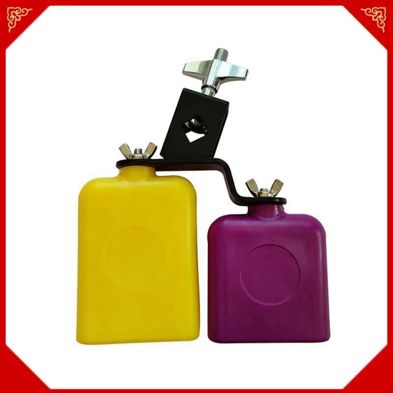Sino Sambago Duplo Latino Música Yellow Purple Cowbell High Low Sound Knocker Tambor Percussão Acessórios Para Instrumentos