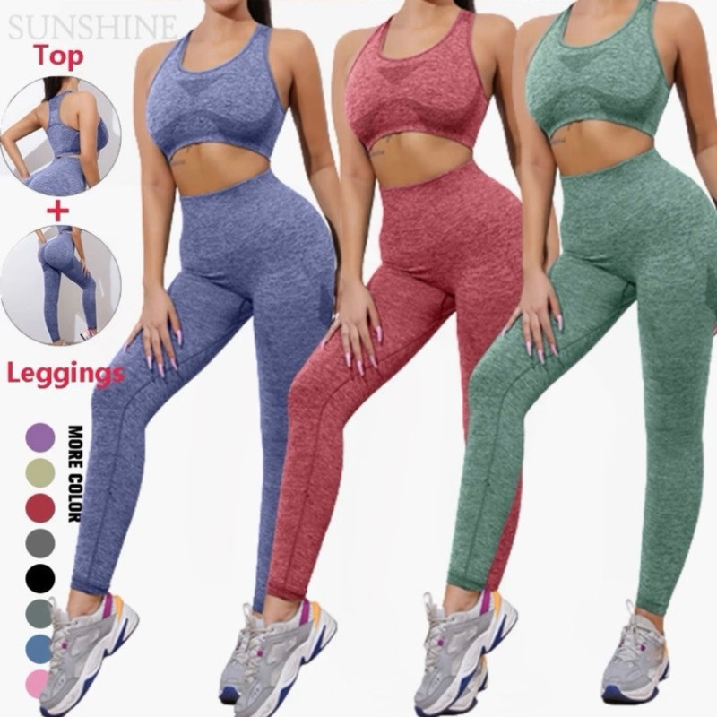 Conjunto Kit Calca Legging + Top Fitness Empina Bumbum Conjunto Levanta BumBum De Academia NÃO TRANSPARENTE