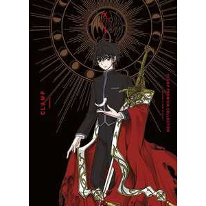 X 01 - Grupo Editorial Panini em Oferta na Shopee