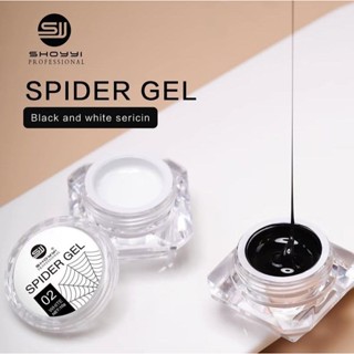 Spider Gel - 10g - Teia De Aranha Unha Desenhos Estilo Elástico - Nail Designer em Oferta na Shopee