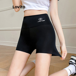 Lovito Leggings Esportivas com Estampa para Mulheres LNE39468 (Cinza/Off White/Verde/Preto)