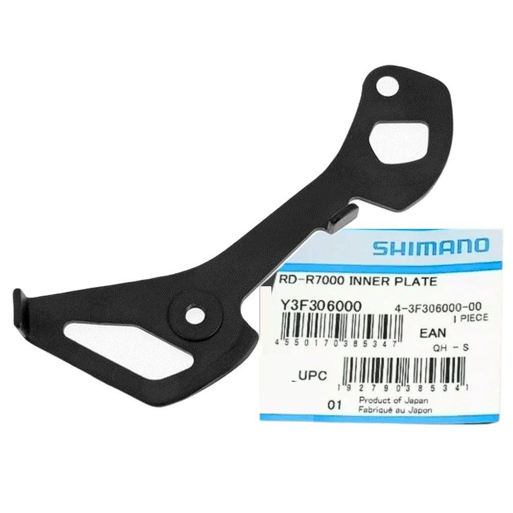 Haste Interna Câmbio Traseiro Shimano 105 11V R7000 SS Speed