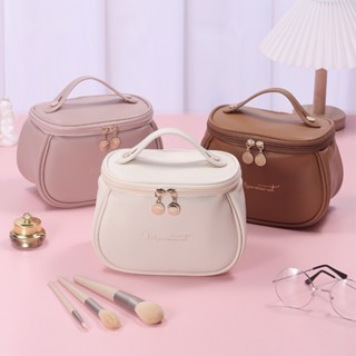Bolsa De Maquiagem De Couro MultiFuncional De Grande Capacidade De Viagem Necessário Vip T...