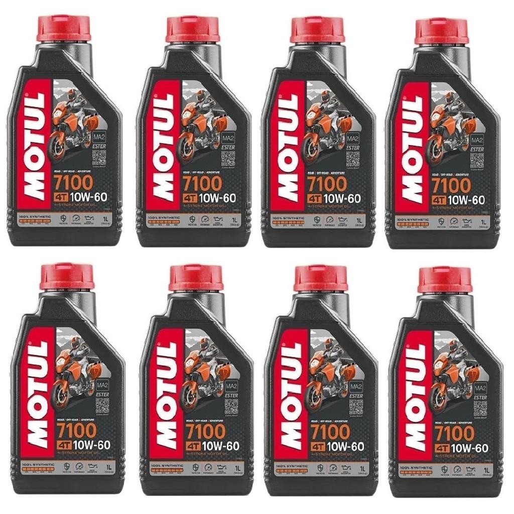 Óleo LUB Motul 7100 10w60 4T 1L Sintético Husqvarna KTM