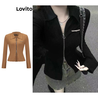Lovito Casual Camiseta Feminina Lisa com Zíper LNA27136 (Multicolorido)
