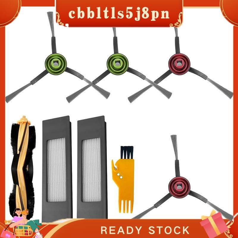 Acessórios De Reposição Peças Para DEEBOT OZMO 920/950/T5/T8 Max/T9 Power/N7/N8 + Aspirador De Robô
