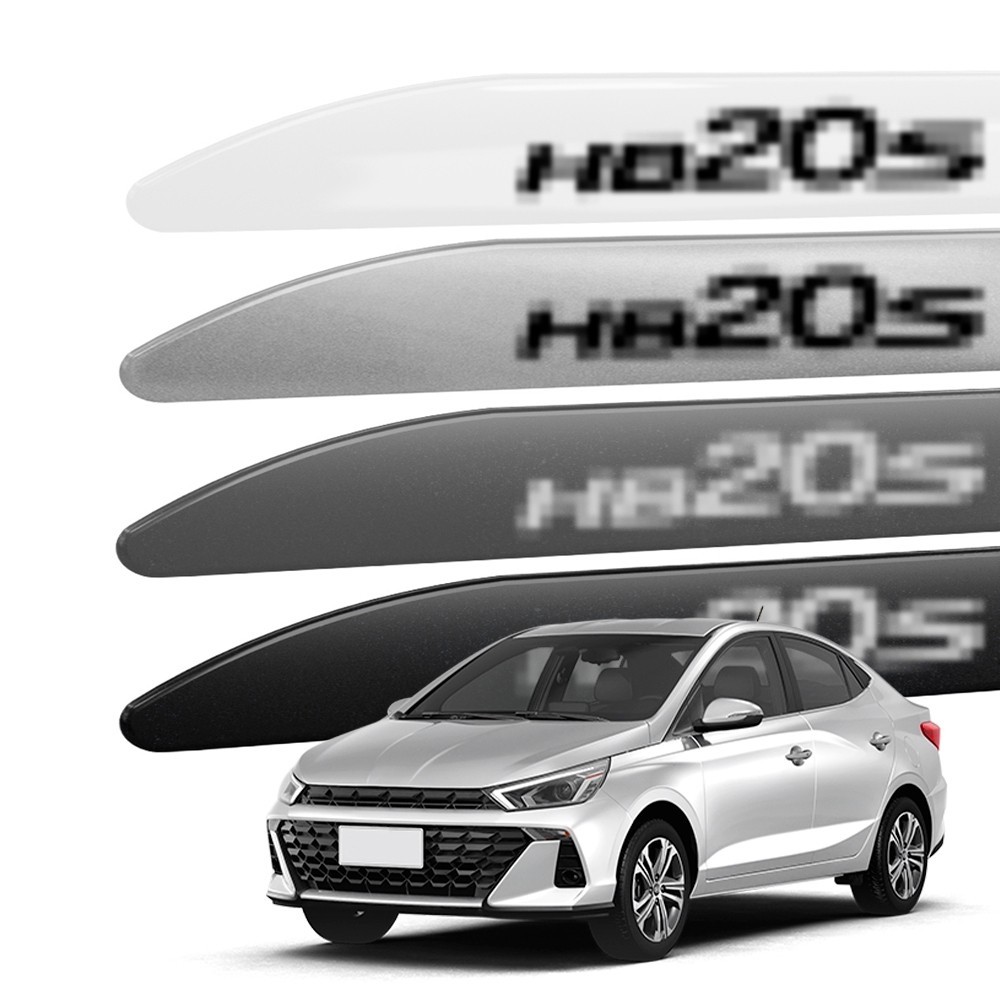 Friso Lateral Hb20s Sedan 2013 a 2024 Ponta Facao Cor Original e com Grafia em Adesivo - Modelo Universal Compatível