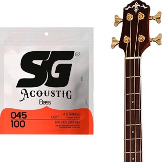Encordoamento para Baixolão 4 Cordas 045 Phosphor Bronze SG em Oferta na Shopee
