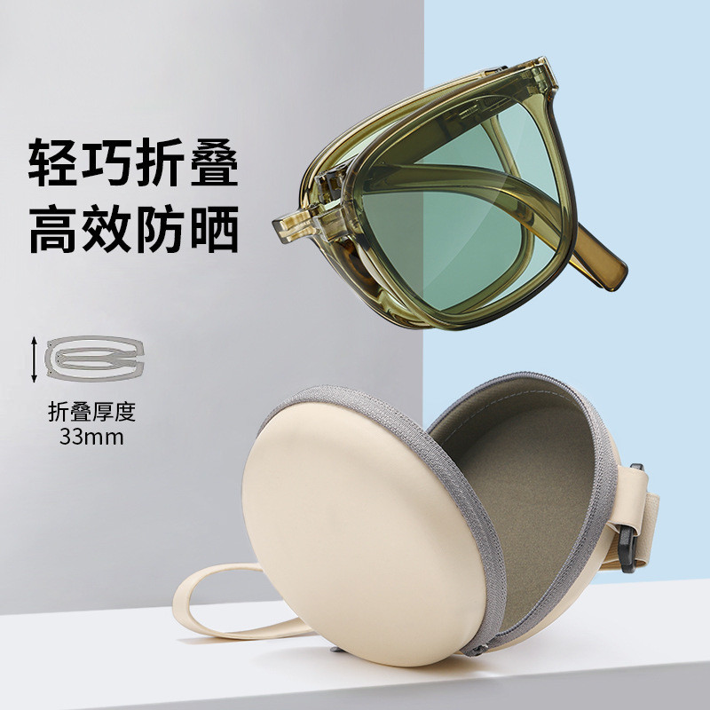 Óculos De Sol Dobráveis Femininos De Alto Sentido Resistentes Ao Atacado Nova Proteção UV Sob O Focus Same Fashion Glasses Men