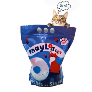 Areia Sílica Para Gatos Cristal Grosso 1,5kg Maylon Pet Tira Odor em Oferta na Shopee