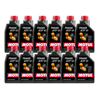 KIT MOTUL TRANSMISSÃO ATF VI 12 LITROS em Oferta na Shopee