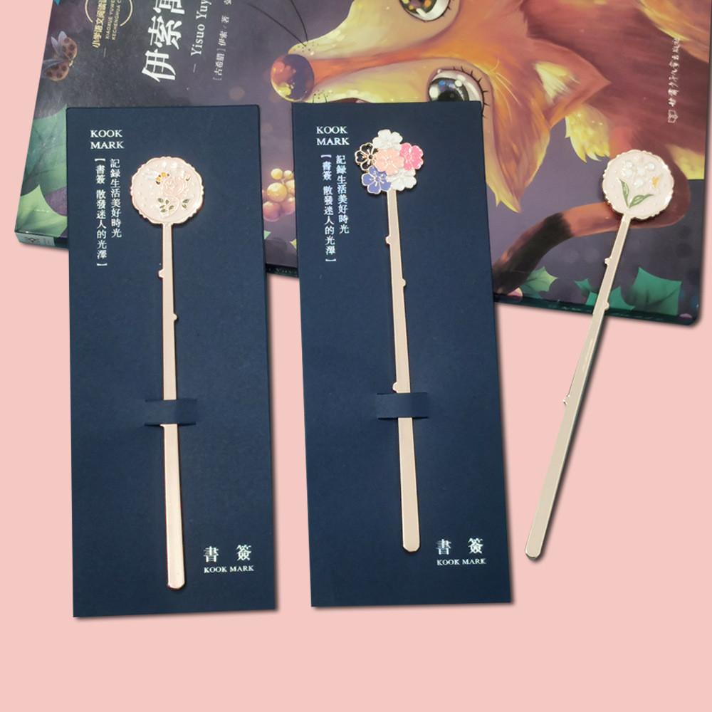 Marcador De Tira De Flor De Cerejeira De metal , Criativo De Padrão , Papelaria , Materiais De Aprendizagem , 1 Peça
