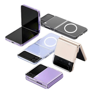 Capinha capa Case magsafe Magnética Proteção anti impacto Para Z Flip 3 4 5 6 z fold 3 4 5 6 em Oferta na Shopee