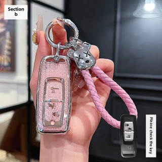 Capa Chave TPU Para Carro Honda Pcx160 Giorno Adv150 Click160 Adv350 Sh350 em Oferta na Shopee