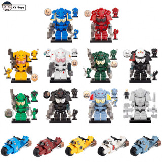 Blocos Brinquedos Infantis Presentes De Aniversário Pequenos Guerreiro Estelar Figuras em Oferta na Shopee
