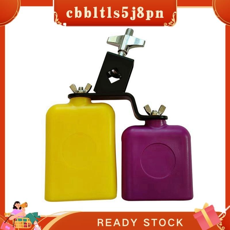 【 Cbbltltls5j8pn 】 Double Sambago Bell Latin Music Yellow Purple Cowbell High Low Sound Knocker Peças Para Instrumentos De Percussão De Tambor