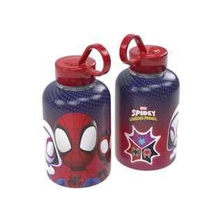 Garrafa Cilindrica Spidey 280 Ml em Oferta na Shopee