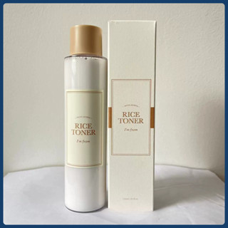I'm From Rice Toner Glow Essence with Niacinamide, Hydrating for Dry Skin, Vegan, Alcohol Free 150ml em Oferta na Shopee