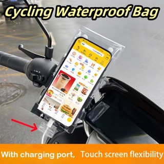 Subaquático Impermeável Transparente Telefones Celulares Bolsa Sacos Universal Verão Natação Caso Protetor Do Telefone em Oferta na Shopee